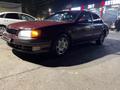 Nissan Maxima 1995 года за 1 650 000 тг. в Алматы – фото 6