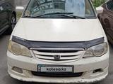 Honda Odyssey 2001 годаүшін2 000 000 тг. в Алматы