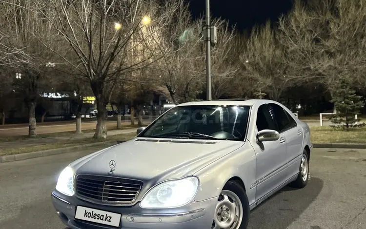 Mercedes-Benz S 320 1999 годаfor4 000 000 тг. в Тараз