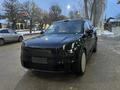 Lynk & Co 900 2026 годаүшін37 500 000 тг. в Алматы – фото 15