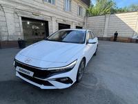 Hyundai Elantra 2024 годаүшін8 390 000 тг. в Алматы