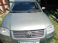 Volkswagen Passat 2003 годаүшін3 000 000 тг. в Усть-Каменогорск