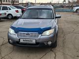 Subaru Outback 2006 года за 6 000 000 тг. в Усть-Каменогорск