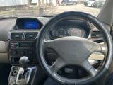 Mitsubishi Chariot 1998 года за 3 400 000 тг. в Алматы – фото 5