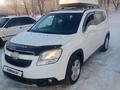 Chevrolet Orlando 2014 года за 5 500 000 тг. в Рудный