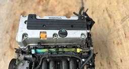 Двигатель контрактный К24 на Honda CR-V за 450 500 тг. в Астана