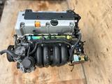 Двигатель контрактный К24 на Honda CR-V за 450 500 тг. в Астана – фото 3