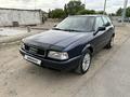 Audi 80 1994 года за 1 850 000 тг. в Павлодар – фото 2