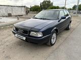 Audi 80 1994 года за 1 850 000 тг. в Павлодар – фото 2