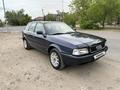 Audi 80 1994 года за 1 850 000 тг. в Павлодар