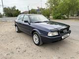 Audi 80 1994 года за 1 850 000 тг. в Павлодар