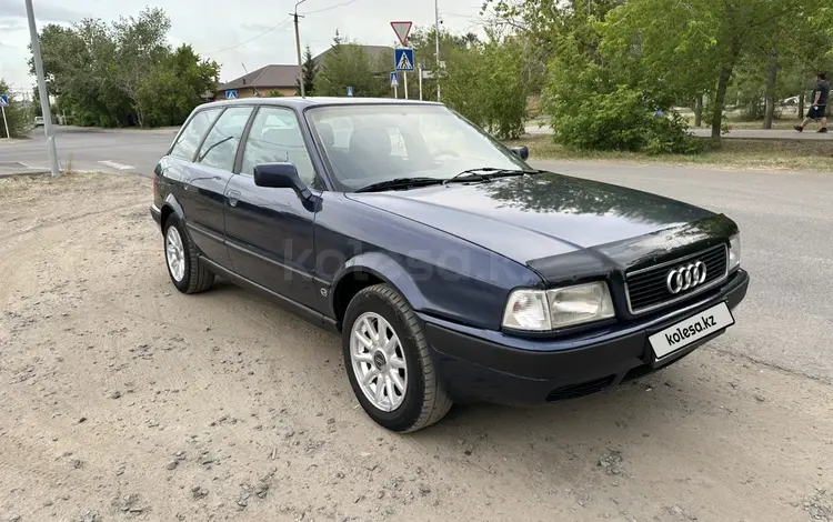 Audi 80 1994 года за 1 850 000 тг. в Павлодар