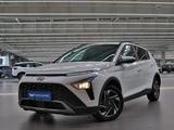 Hyundai Bayon 2023 года за 7 600 000 тг. в Алматы
