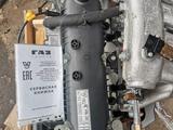 Двигатель/Мотор Газель Бизнес УМЗ 4216 Евро-4 за 1 600 000 тг. в Алматы