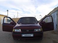 Opel Vectra 1993 годаүшін900 000 тг. в Байконыр