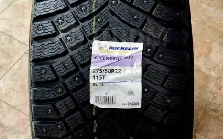 275/50/22 Michelin X-Ice North 4 (шип) за 1 350 000 тг. в Астана