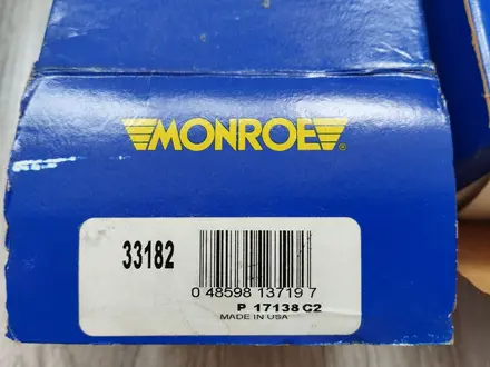 Амортизаторы за 2 000 тг. в Актау – фото 3