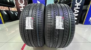 275/45R20 — 305/40R20 Yokohama Avid GT S35A Япония за 97 400 тг. в Алматы