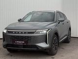EXEED RX 2023 года за 13 800 000 тг. в Караганда – фото 2