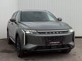 EXEED RX 2023 года за 13 800 000 тг. в Караганда – фото 3