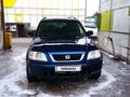 Honda CR-V 1998 годаүшін3 300 000 тг. в Шу