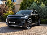 EXEED TXL 2023 года за 10 700 000 тг. в Алматы