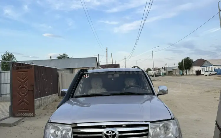 Toyota Land Cruiser 2002 годаүшін7 500 000 тг. в Аральск