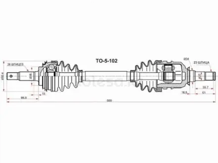 Привод в сборе передний левый с ABS за 32 900 тг. в Шымкент