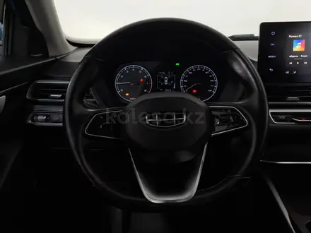Geely Emgrand 2023 года за 6 400 000 тг. в Астана – фото 20