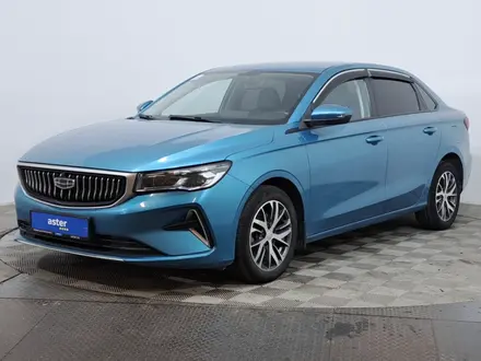Geely Emgrand 2023 года за 6 400 000 тг. в Астана