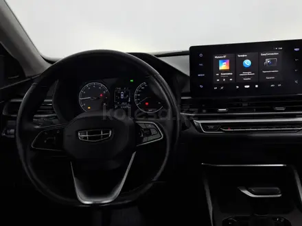 Geely Emgrand 2023 года за 6 400 000 тг. в Астана – фото 16