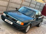 Audi 80 1994 года за 1 500 000 тг. в Тараз