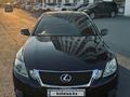 Lexus GS 350 2007 года за 4 900 000 тг. в Астана – фото 2