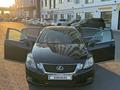Lexus GS 350 2007 года за 4 900 000 тг. в Астана – фото 4