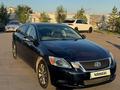 Lexus GS 350 2007 года за 4 900 000 тг. в Астана – фото 5