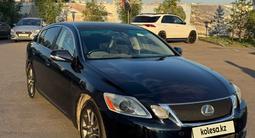 Lexus GS 350 2007 года за 4 900 000 тг. в Астана – фото 5