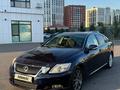 Lexus GS 350 2007 года за 4 900 000 тг. в Астана – фото 6