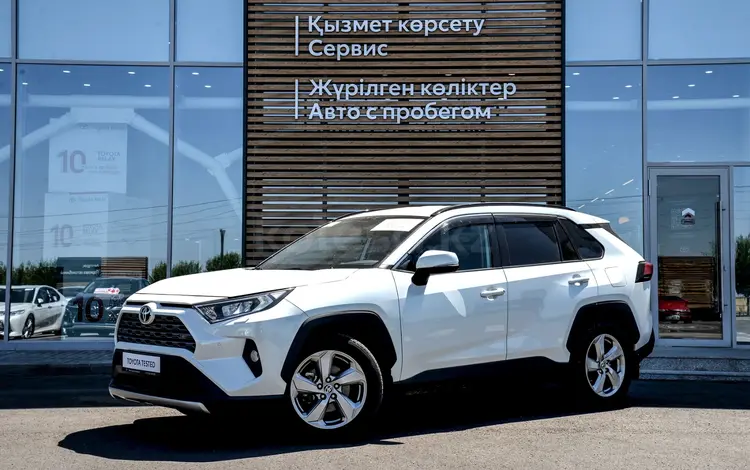 Toyota RAV4 2020 года за 14 200 000 тг. в Тараз