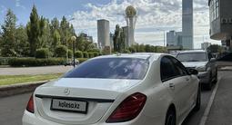 Mercedes-Benz S 500 2013 года за 15 990 000 тг. в Астана – фото 2
