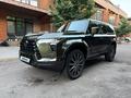 Lexus GX 550 2025 годаүшін57 000 000 тг. в Алматы