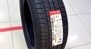 Шины 185/65R15 Nankang SP09 летние за 20 000 тг. в Алматы