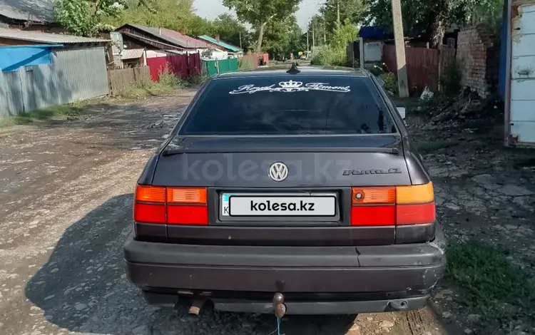 Volkswagen Vento 1995 годаүшін950 000 тг. в Усть-Каменогорск