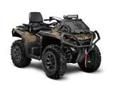 AODES  Pathcross MAX 1000 MUD PRO 2026 года за 7 500 000 тг. в Усть-Каменогорск