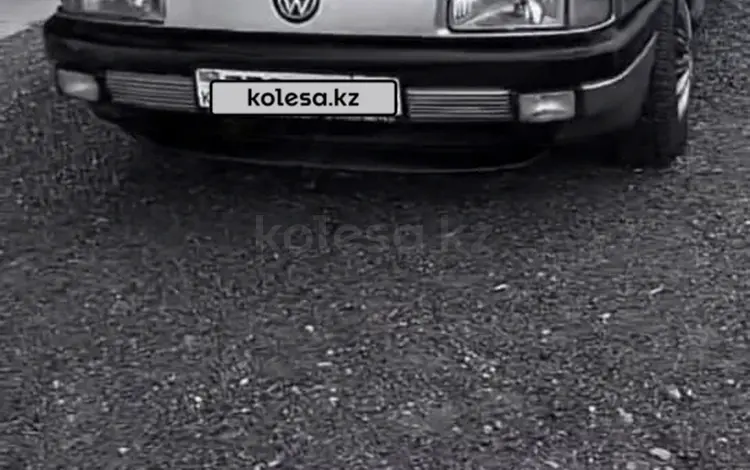 Volkswagen Passat 1989 годаүшін1 150 000 тг. в Есик