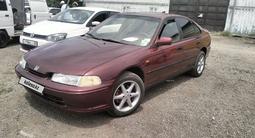 Honda Accord 1997 годаүшін1 100 000 тг. в Алматы – фото 5