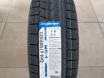 Зимние 225/60R17 NANKANG WS-1. за 42 100 тг. в Алматы