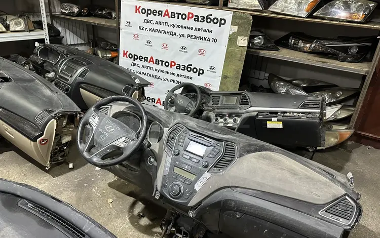 Панель приборов Хендай за 1 258 тг. в Караганда