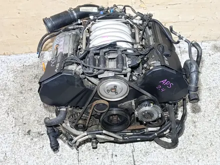 Двигатель APS 2.4 V6 Audi A4 B5 A6 C5 30клап Ауди мотор А4 А6 за 420 000 тг. в Караганда