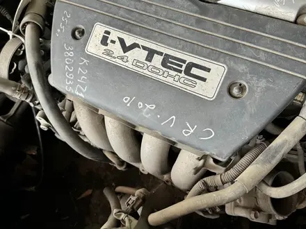Двигатель K24Z1 Honda CR-Vүшін10 000 тг. в Усть-Каменогорск – фото 2