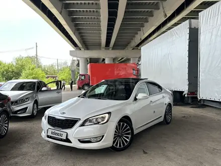 Kia K7 2012 года за 7 800 000 тг. в Алматы